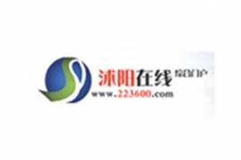 沐阳在线