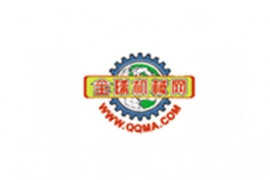 全球机械网