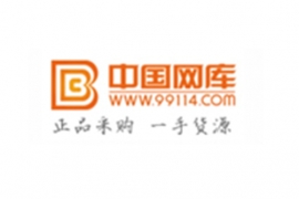 中国网库